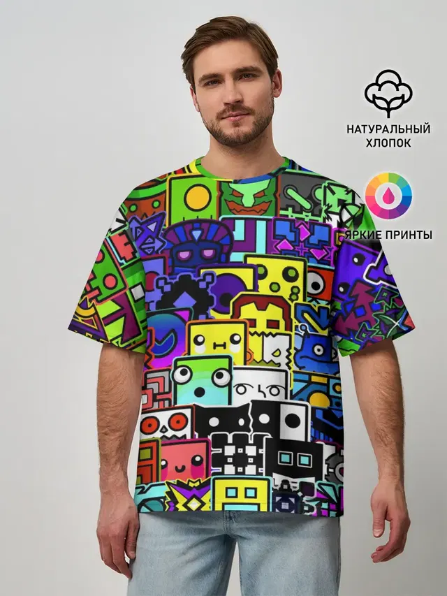 GEOMETRY DASH ВСЕ СКИНЫ