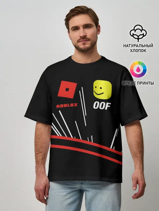 Мужская футболка оверсайз с принтом «Роблокс — Roblox OOF Meme»