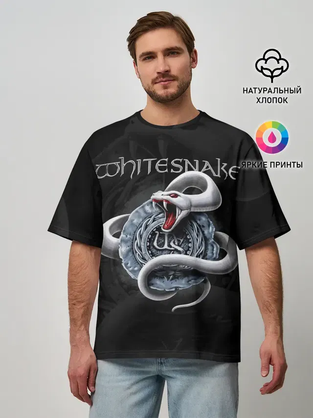 Whitesnake