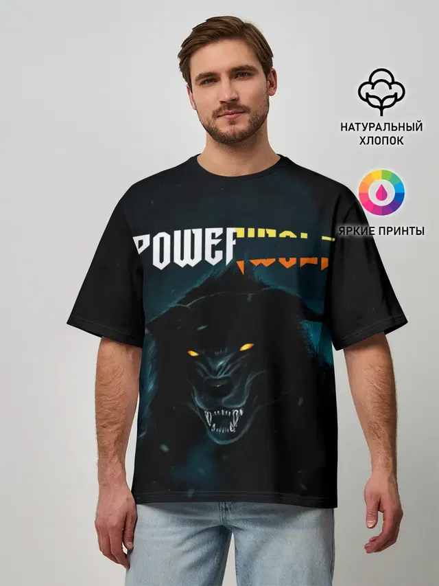 Powerwolf