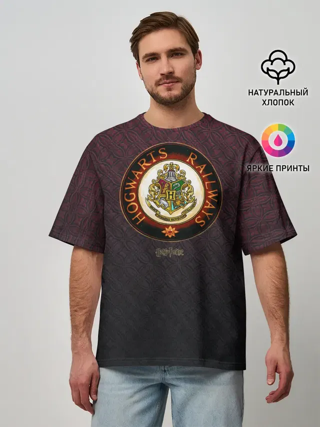 Coat of Hogwarts