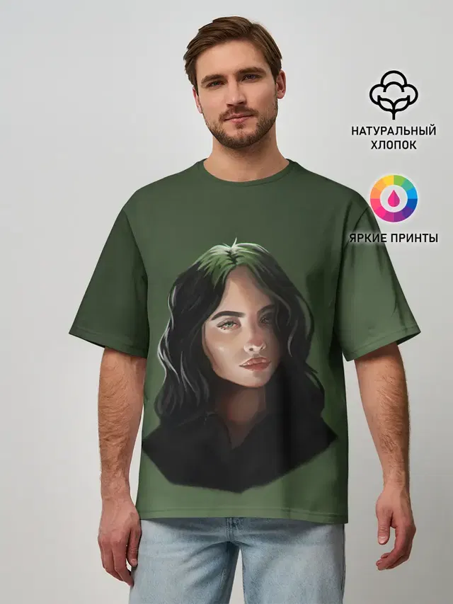 BILLIE EILISH | БИЛЛИ АЙЛИШ