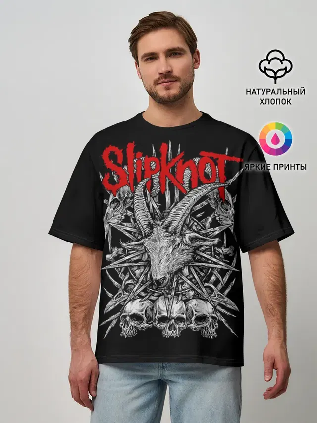 Мужская футболка оверсайз с принтом «Slipknot»