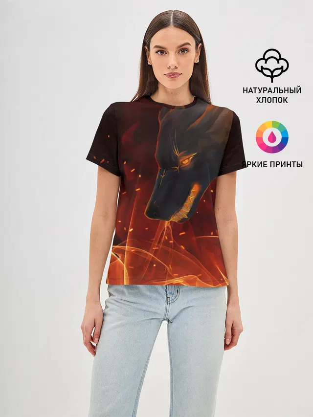 ОГНЕНЫЙ ВОЛК, 3d