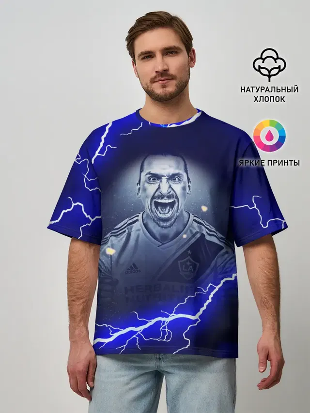 Мужская футболка оверсайз с принтом «Златан Ибрагимович ZLATAN»