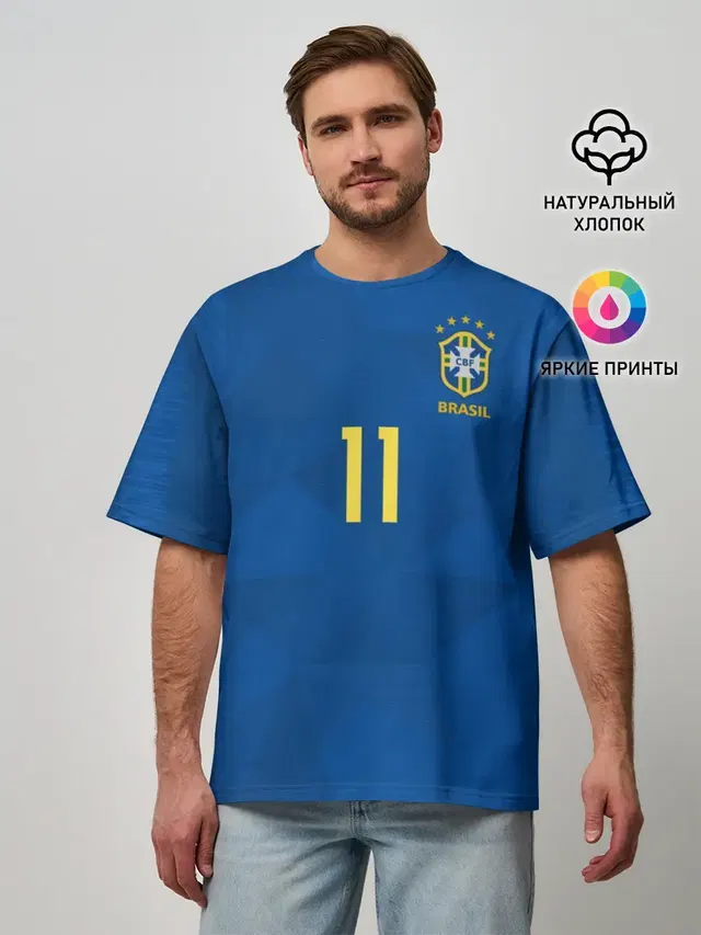 Мужская футболка оверсайз с принтом «Coutinho away WC 2018»