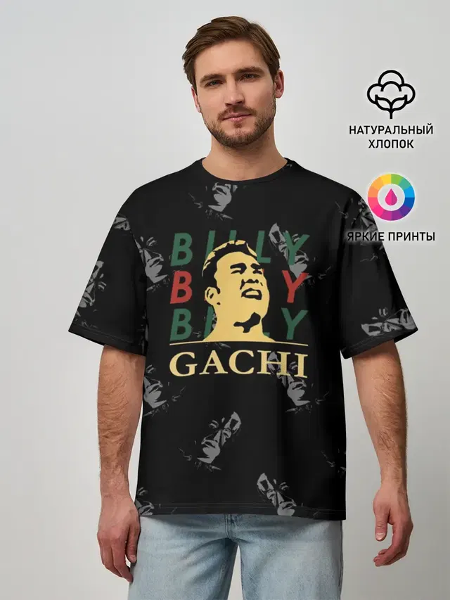 Billy GACHI Art
