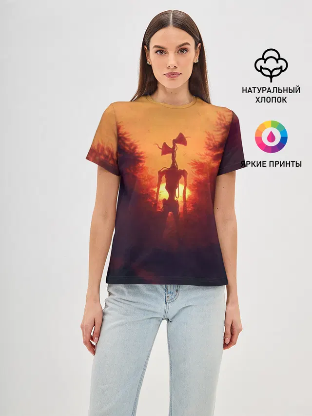 СИРЕНОГОЛОВЫЙ ORANGE