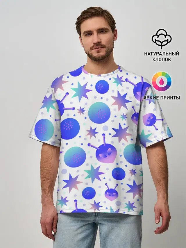 Яркая галактика