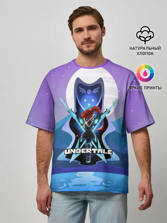 Мужская футболка оверсайз с принтом «Undyne the Undying»