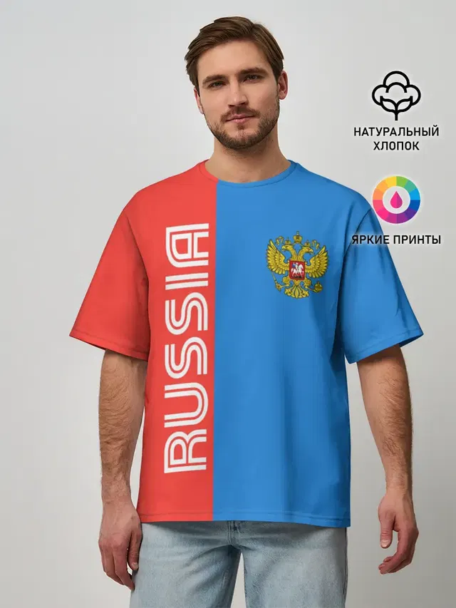 Мужская футболка оверсайз