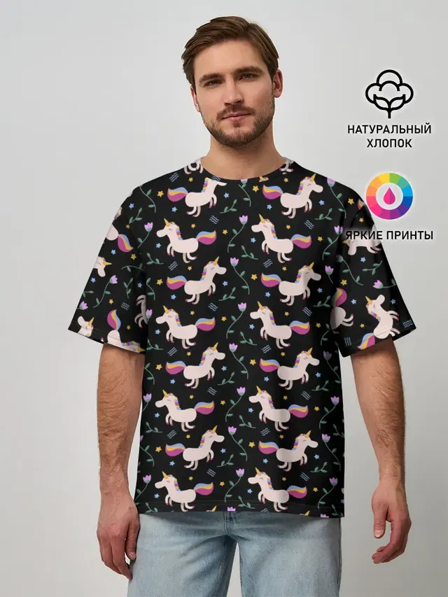 Unicorns pattern