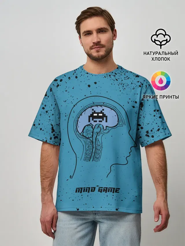 Мужская футболка оверсайз с принтом «Space Invaders Mind Game»