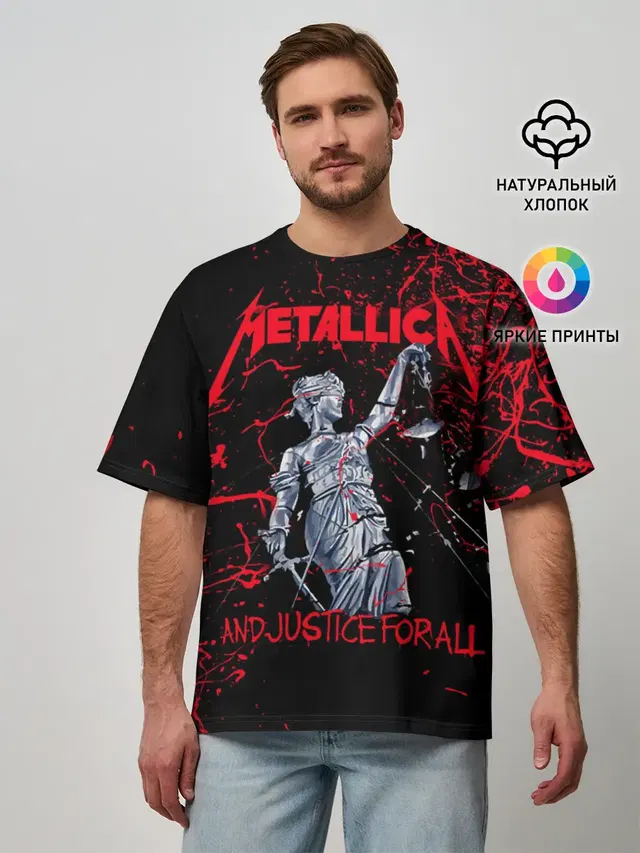 METALLICA | МЕТАЛЛИКА | МЕТАЛИКА