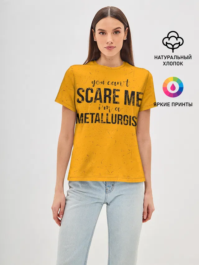You cant scare me
