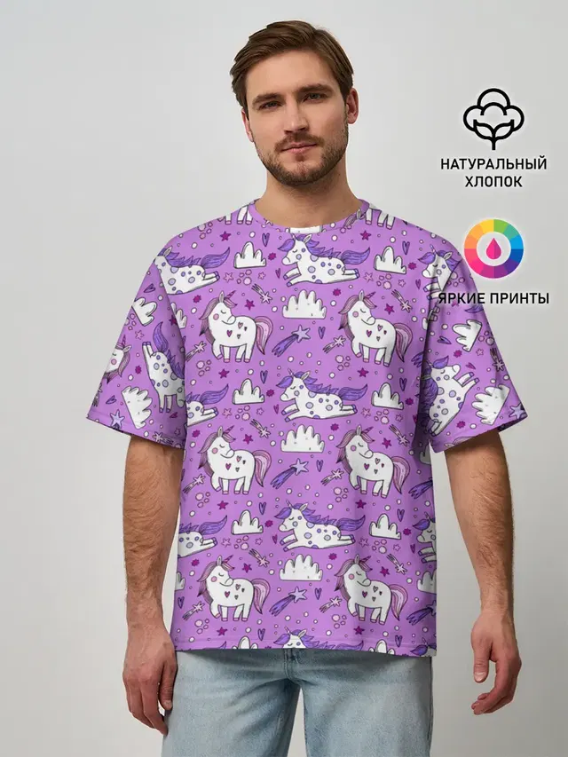 Unicorn pattern
