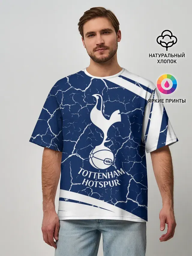 TOTTENHAM HOTSPUR / Тоттенхэм
