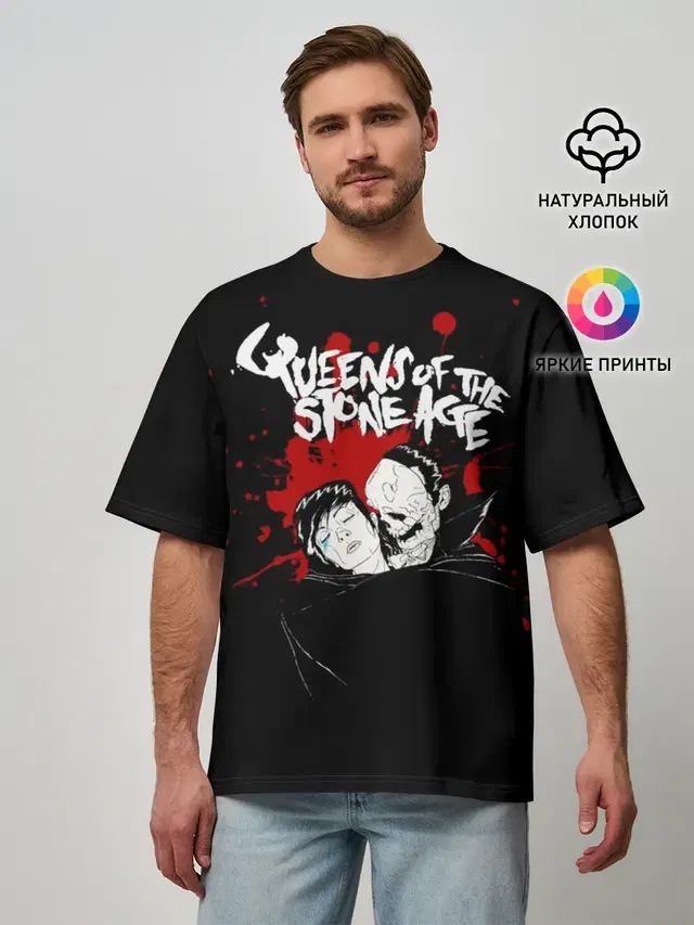 Queens of the Stone Age