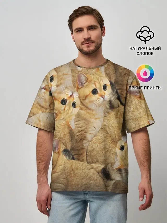 КОТЯТУШКИ