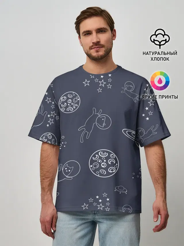 Космо киски