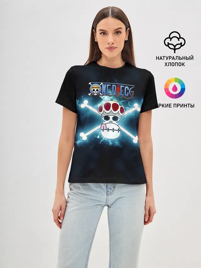 Пираты Вапола One Piece