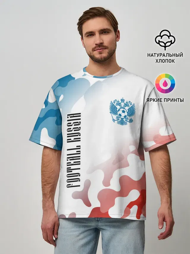 Мужская футболка оверсайз