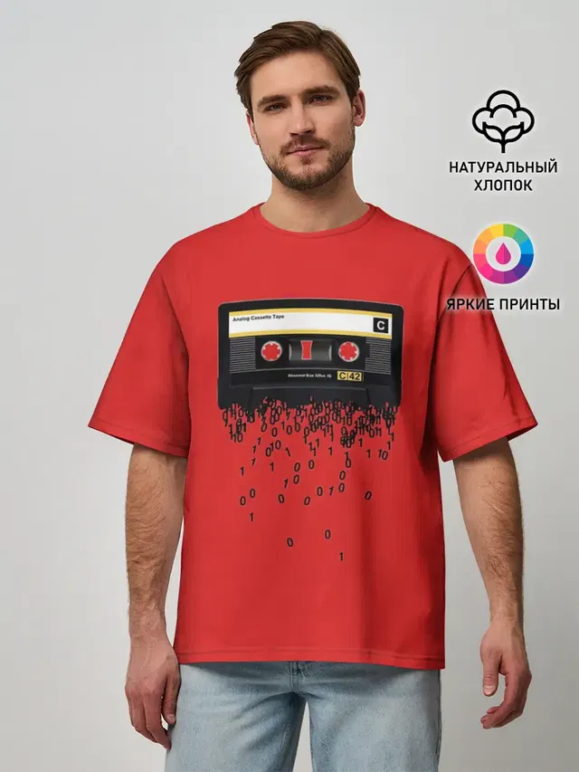 The death of the cassette tape