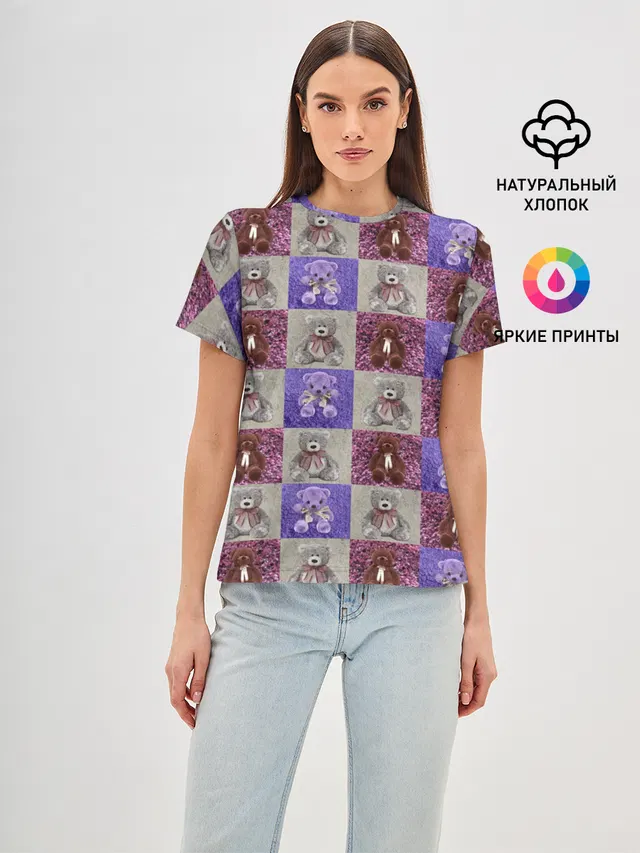 Медведи на ковре