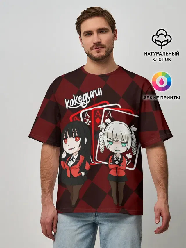 Kirari and Yumeko Kakegurui