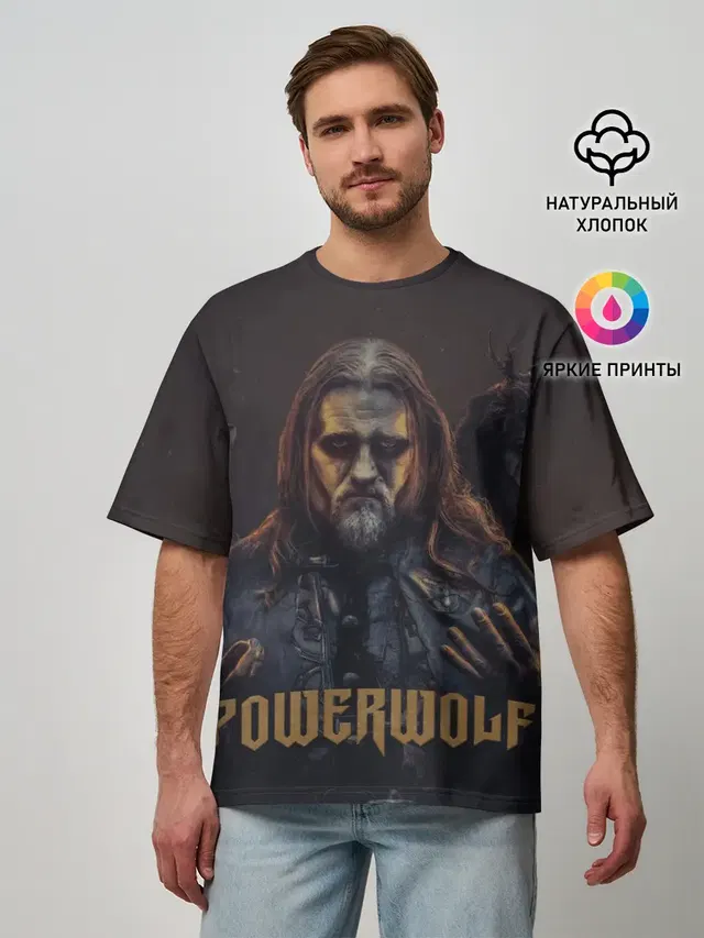 Мужская футболка оверсайз