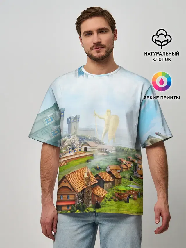 Мужская футболка оверсайз