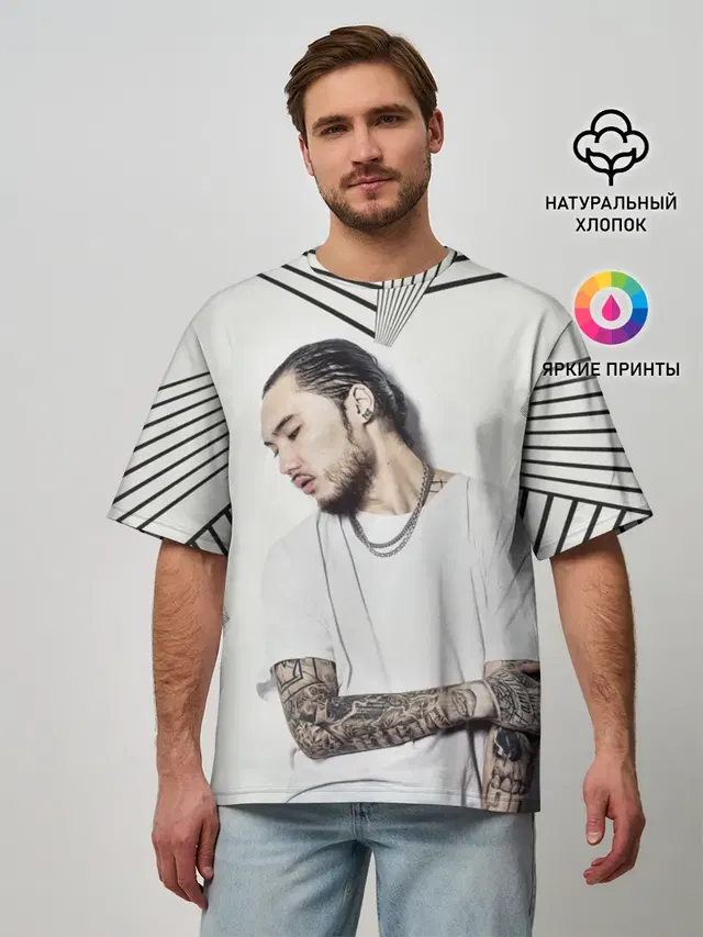 Скриптонит