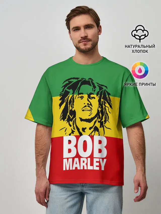 Bob Marley