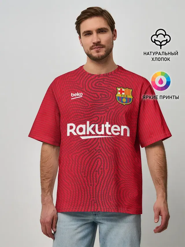 FC Barcelona | Goalkeeper 2021/22
