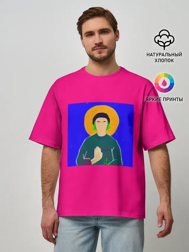 Мужская футболка оверсайз