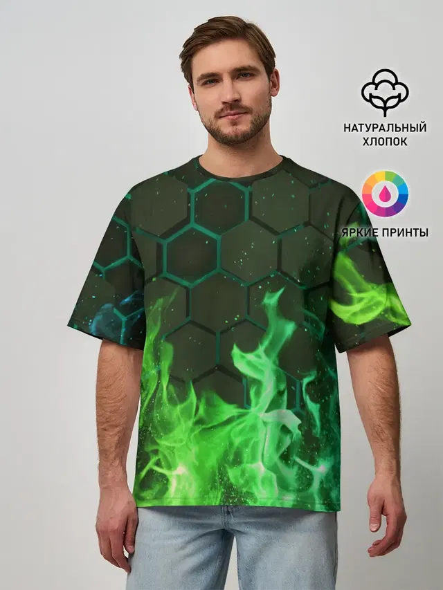 Fire