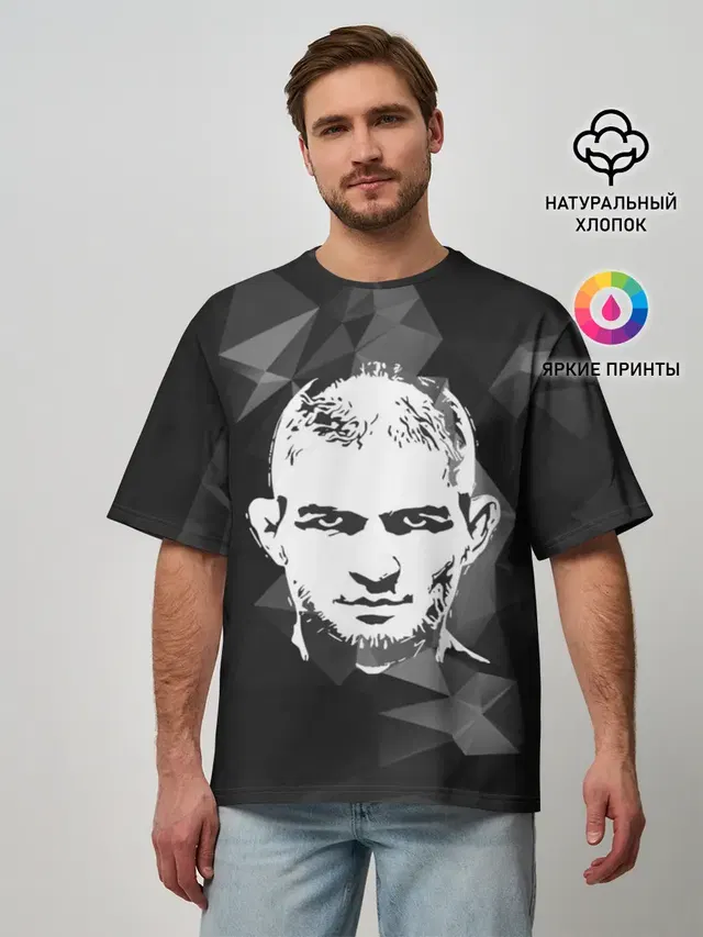 KHABIB NURMAGOMEDOV.