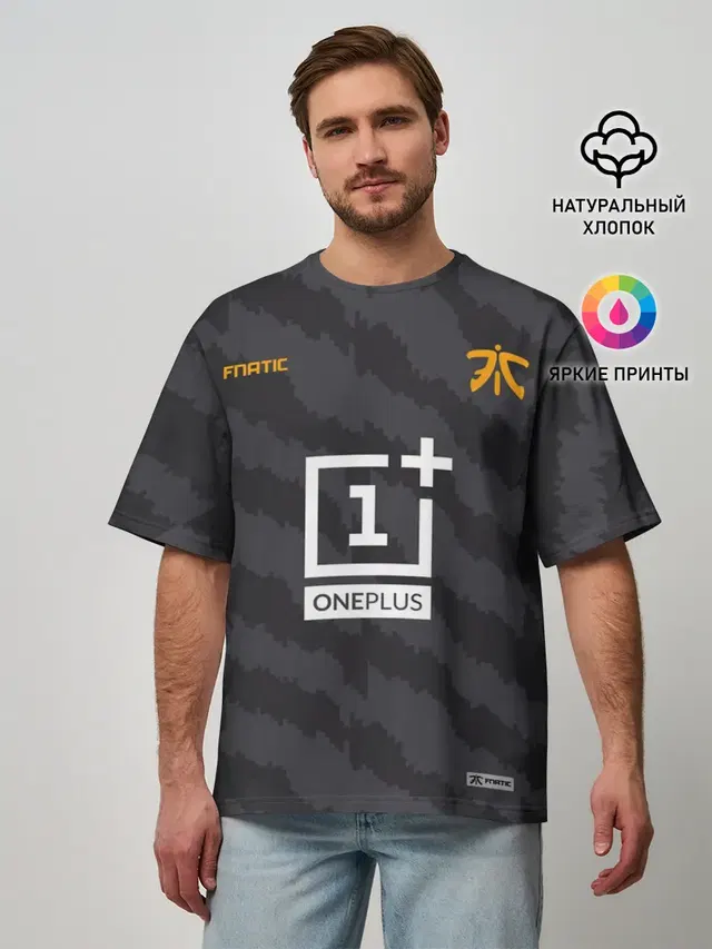 Fnatic - Jersey pro 2019