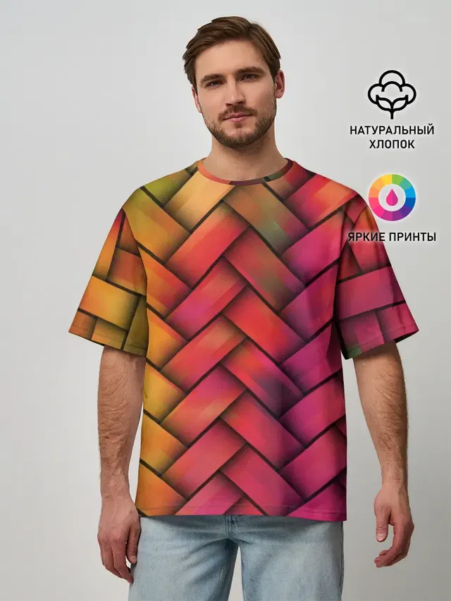 Colorful weave