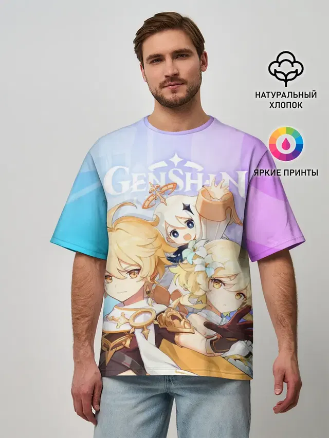 Genshin Impact