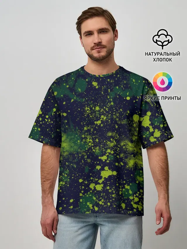Мужская футболка оверсайз с принтом «Camouflage»