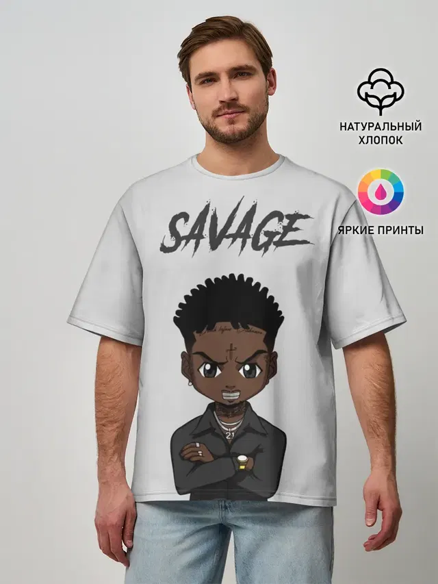 Мужская футболка оверсайз с принтом «Зарубежные — 21 Savage»