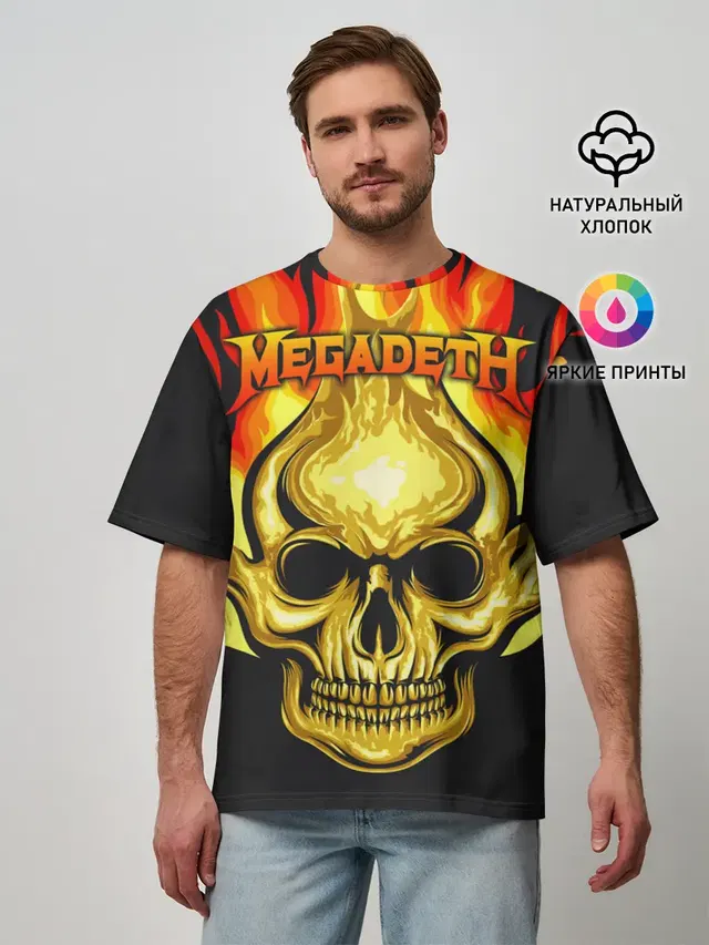 Megadeth