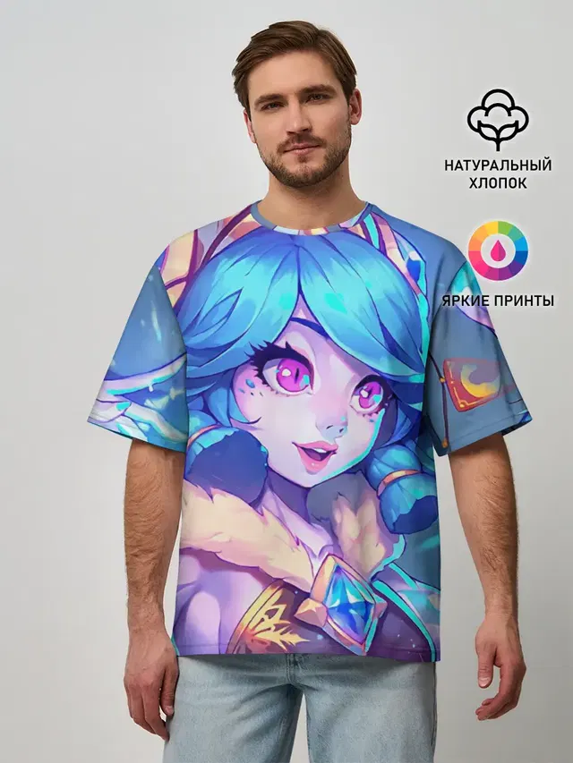 Мужская футболка оверсайз