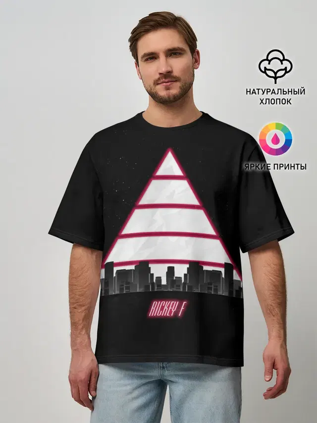 Мужская футболка оверсайз с принтом «Rickey F — Triangle»