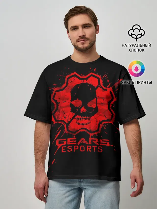 Мужская футболка оверсайз с принтом «Gears esports»