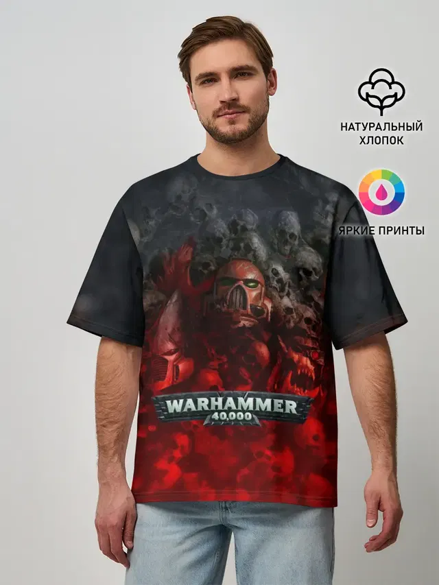 Мужская футболка оверсайз с принтом «Ork — Warhammer 40000: Dawn Of War»