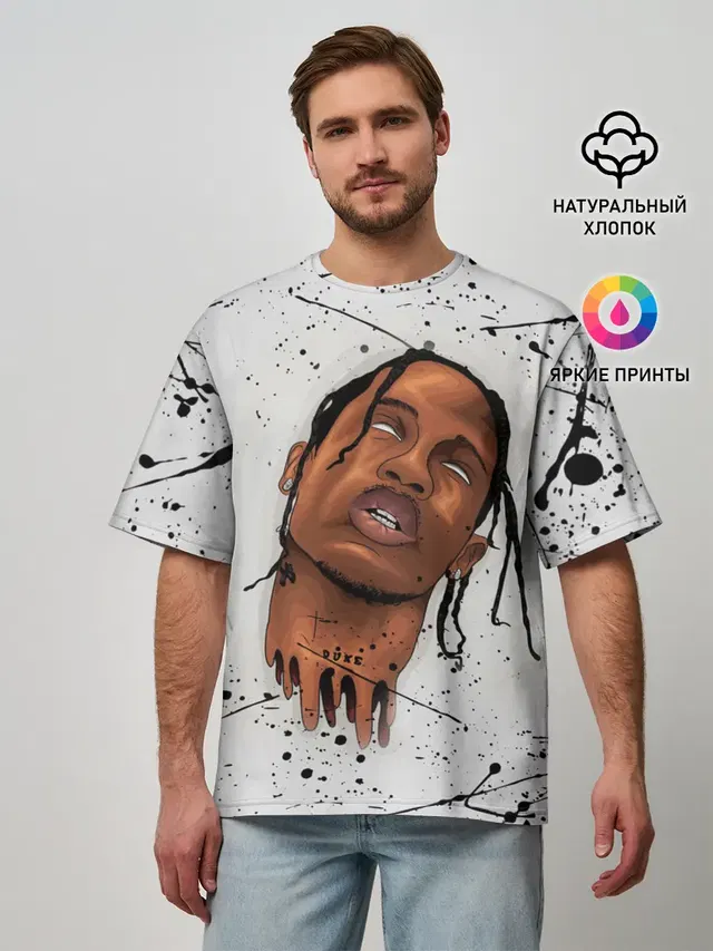 Мужская футболка оверсайз с принтом «Трэвис Скотт — TRAVIS SCOTT»