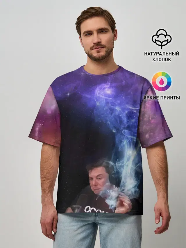 Elon Musk space Илон Маск