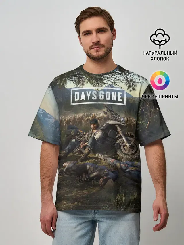 Days gone Дикон и толпа фриков
